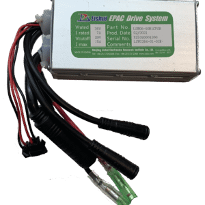 KONTROLLBOX PRIMA 2021 från .